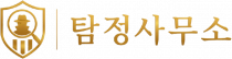 양주흥신소_logo